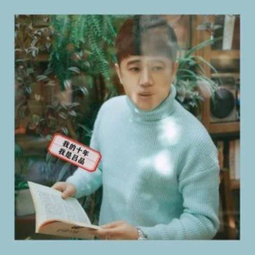 我们还是算了吧