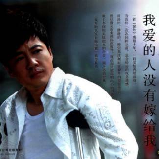 我能为你做些什么（2012年李琛演唱的单曲）