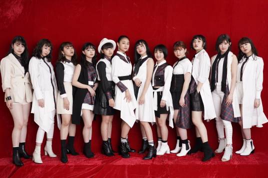 S/mileage