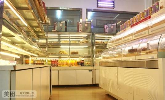 米莎贝尔（平安总店）