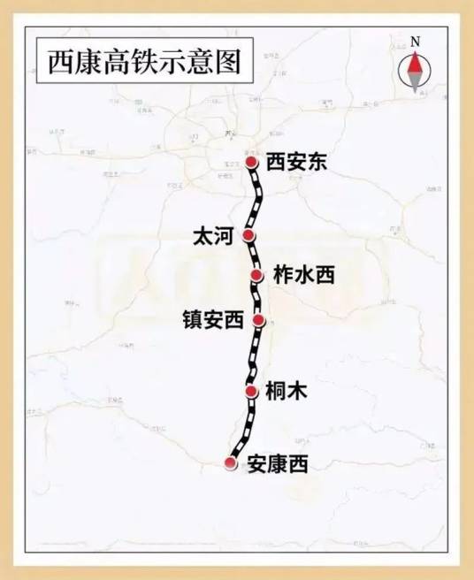 西康高速铁路