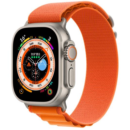 Apple Watch Ultra