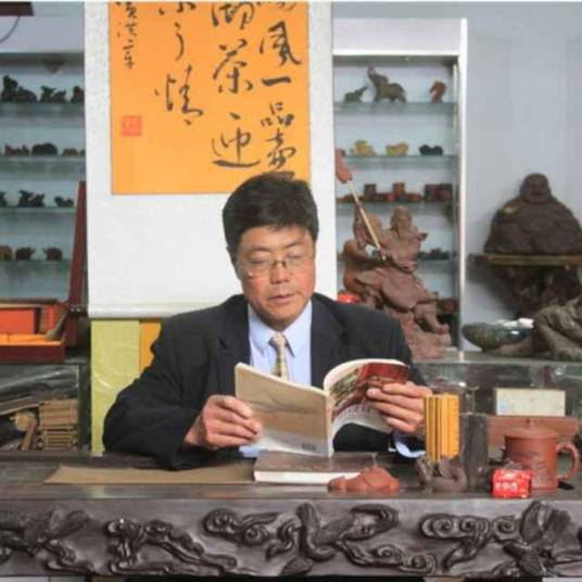 李永亮（书法家）