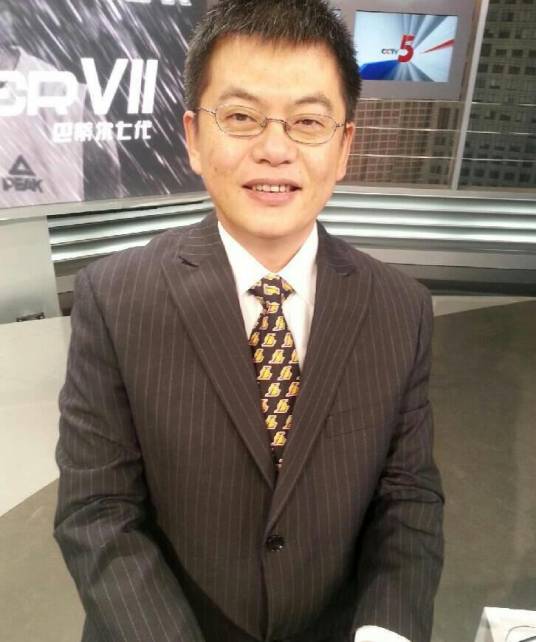 苏群（中国篮球评论员、《篮球先锋报》总编辑）