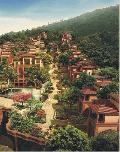 紫园（海口住宅区）