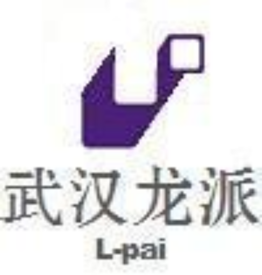 武汉龙派文化传播有限公司