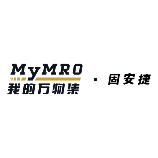 固安捷贸易有限公司