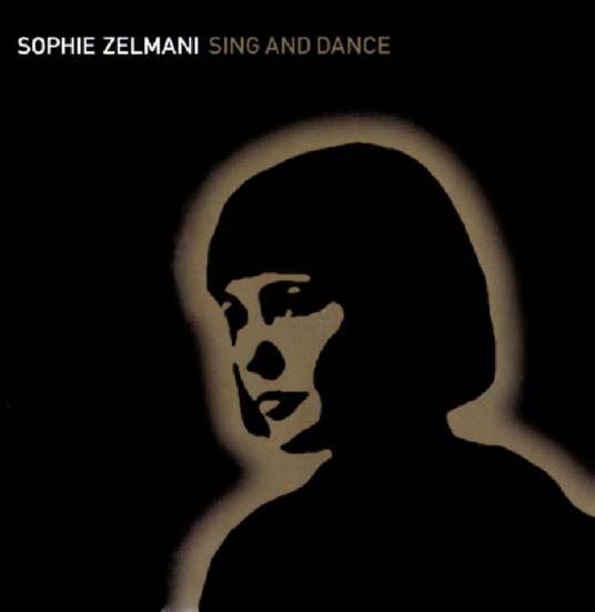 Sing and Dance