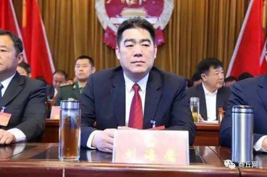 刘海鹰（商丘市城乡一体化示范区管委会主任）