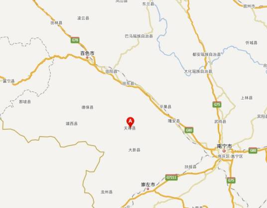 华隆乡