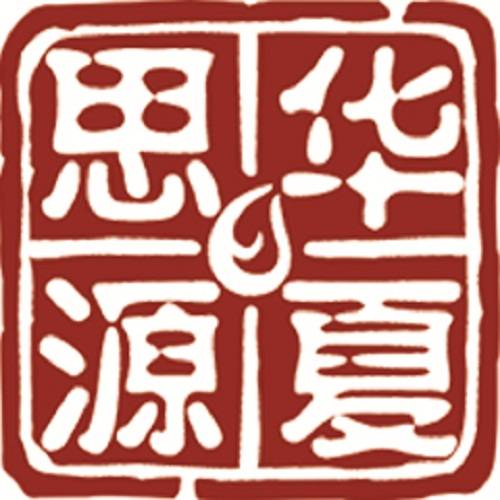 华夏思源心理网