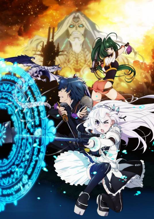 棺姬嘉依卡 AVENGING BATTLE