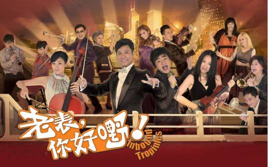 大家（2013年王祖蓝、王菀之演唱的歌曲）
