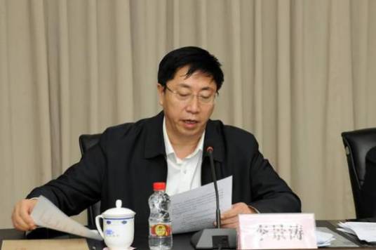 李景涛（辽宁省总工会原副主席、党组成员）