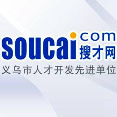 搜才网
