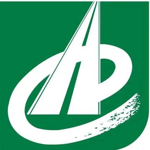 海南高速公路股份有限公司