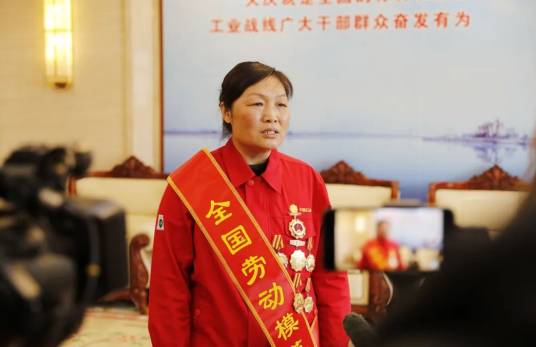 刘丽（中共二十大代表，大庆油田第二采油厂第六作业区采油48队采油工班长）