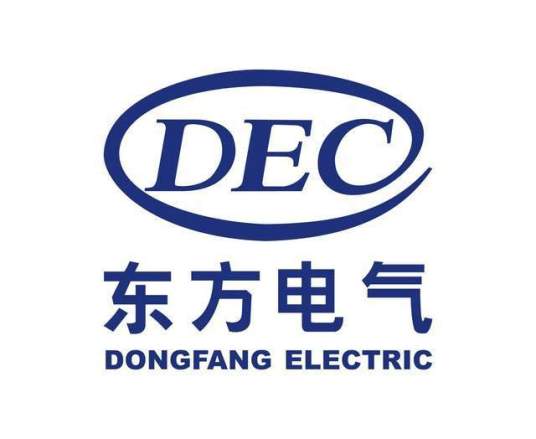 东方电气股份有限公司