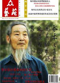 张宏发（长城魂当代诗书画家协会名誉主席）