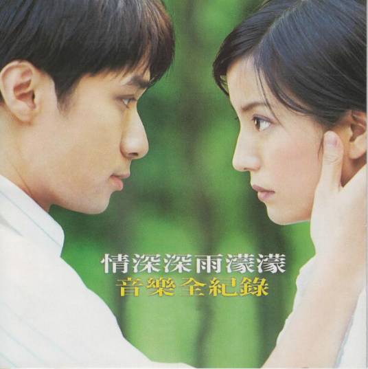 自从离别后