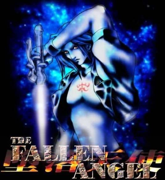 堕落天使（奥汀科技生产RPG游戏）