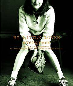 evergreen（MY LITTLE LOVER专辑）