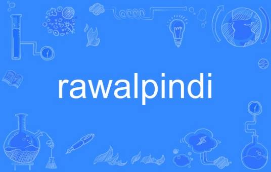 rawalpindi