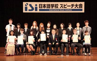 日本语学校