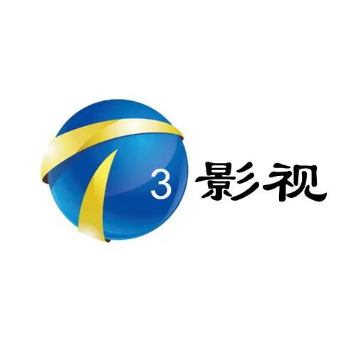 天津广播电视台影视频道