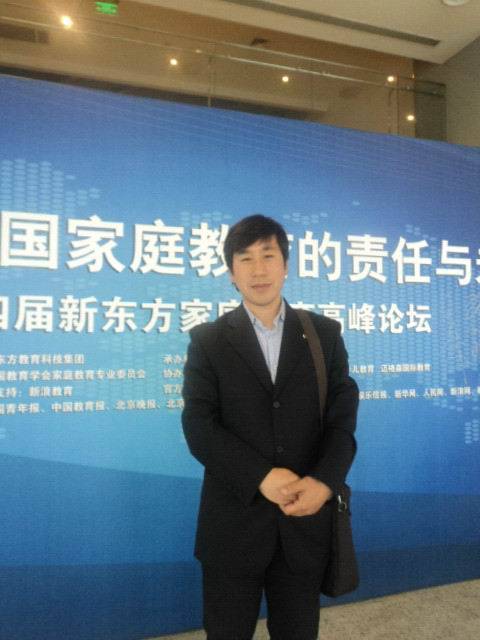 杨锁昌