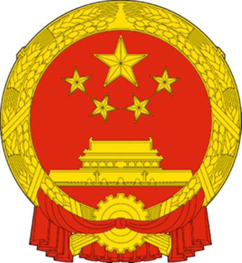 阳江市教育局