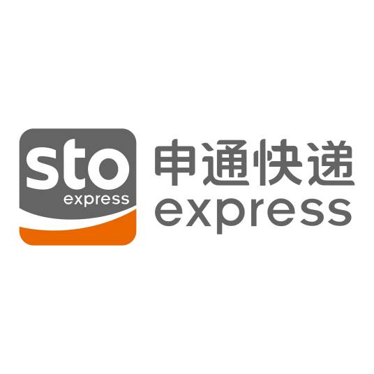 申通快递股份有限公司