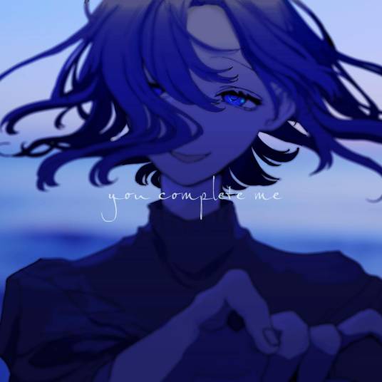 You Complete Me（歌曲）