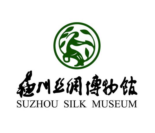 苏州丝绸博物馆