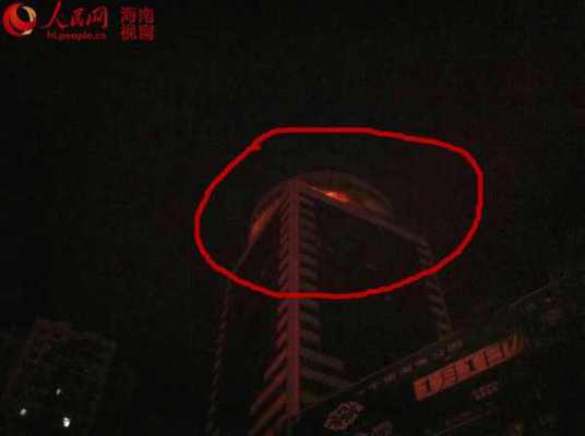 3·15海口嘉陵大厦火灾