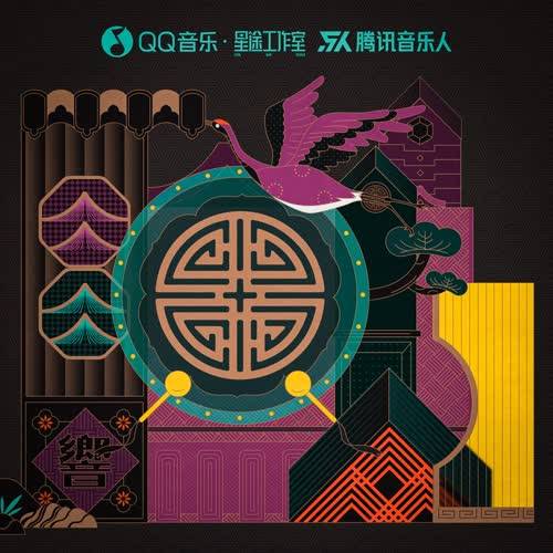 海风吹（夏小桐演唱的歌曲）
