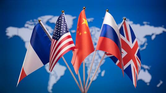 联合国安全理事会否决权
