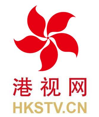 港视网
