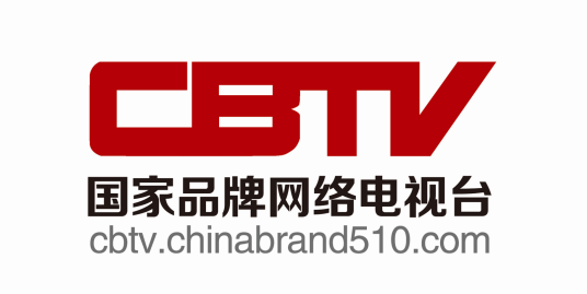 国家品牌网络电视台