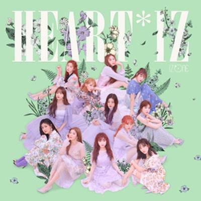 向日葵（2019年IZ*ONE演唱歌曲）
