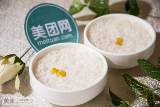 宝庆府（八卦岭店）