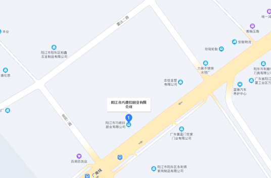 阳江市巧媳妇厨业有限公司