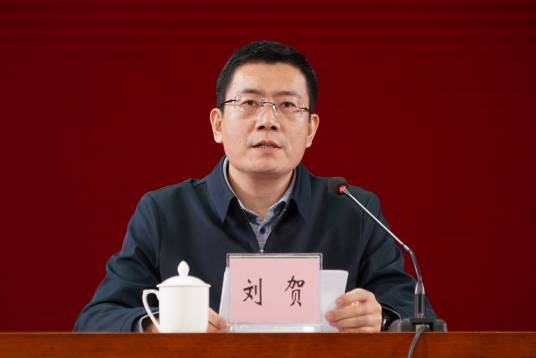 刘贺（渤海大学党委副书记）