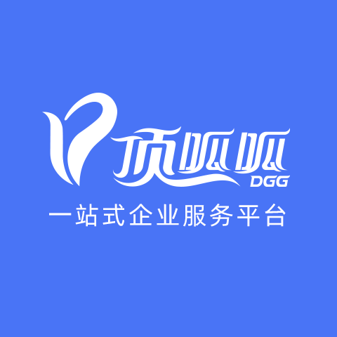 顶呱呱科技股份有限公司
