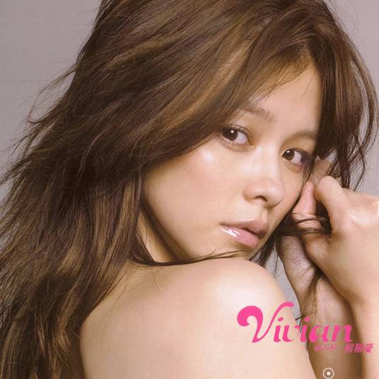 狠狠爱（2005年徐若瑄演唱的歌曲）