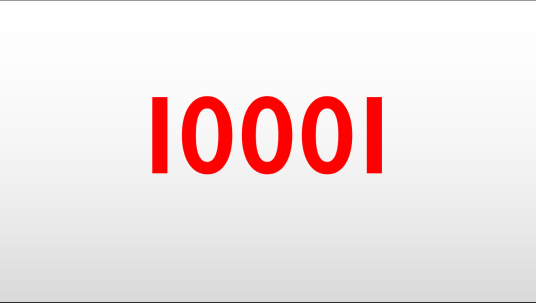10001（数字）