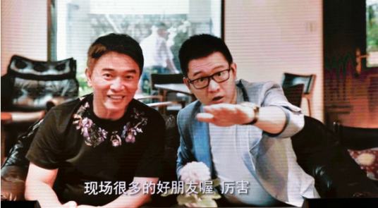 兔子先生（2019年吴宗宪执导的电影）