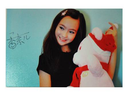 香奈儿中文网