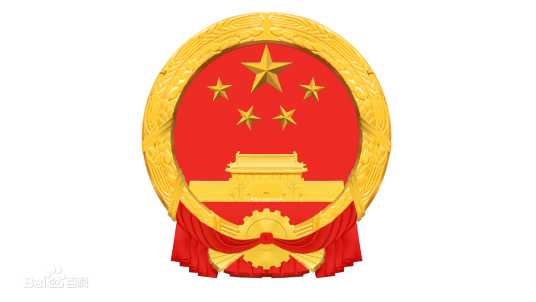 中华人民共和国驻博茨瓦纳共和国大使馆