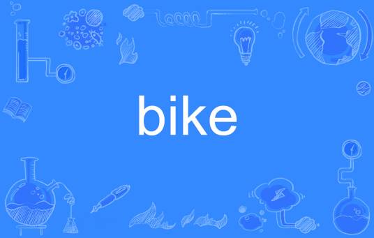 BIKE